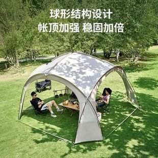 �����ɹŰ��T�y����Ļ����¶�I���������������܇β