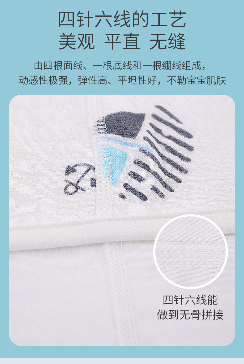 详情_09.jpg