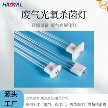 ���⾀���� ���I�U��̎������������h���O��150wUV����������