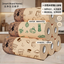 �¿�ԭɫľ�{��˺����Ĩ���ɝ������ˮ���ͼӴ�Ӻ�N���坍Ĩ��