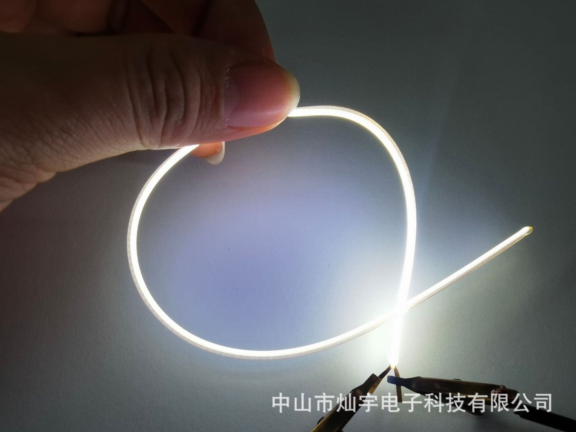 213mm--6500K--3V