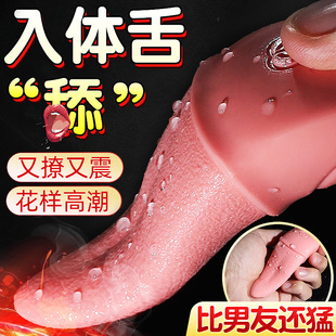 늄����^�����Ӱ�Ů���������w�þ�Ů����ο��Ȥ������߿羳���S