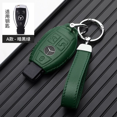 Car key bag, key set E-Class - mercedes-benz-a-hand-rope-buckle-dark-green