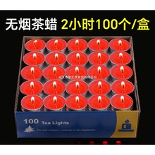 Ϟ�T���ßo���oζ�ز����t��Ϟ��ӟ�tСϞ�T�����hϞ�D�T̨