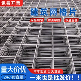 铁丝网;收口网;金属板网