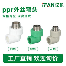 20pprˮ�����50��ɫ�������Ͻ��^25�~������z���^׃���Gɫ1��32