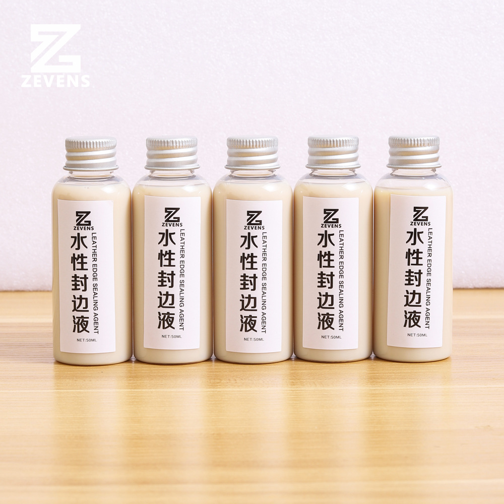 植鞣革封边液 水性温和 皮边抛光处理 打磨光亮处理剂 水性封边液