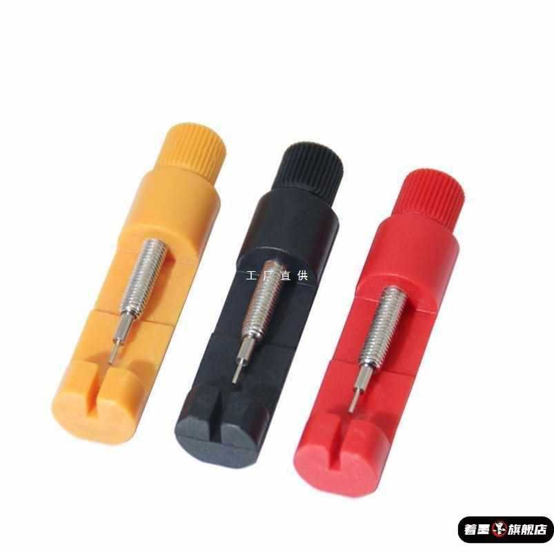 ✅修表工具2068金属拆带器表带拆卸工具 表带长短调节工具调表器