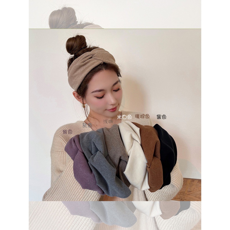Otoño y invierno temperamento coreano banda de cabello cruzada banda de cabello de borde ancho para mujeres simple lavar la cara gorra de cabello diaria para el cabello