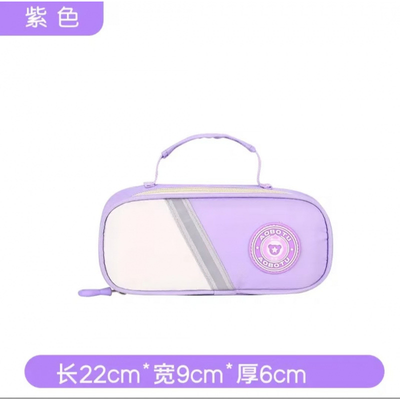 Bolsas de lápiz de gran capacidad para estudiantes de primaria, caja de papelería multicapa de doble capa para hombres y mujeres, caja de lápiz simple de alto valor de cara, dibujos animados lindos