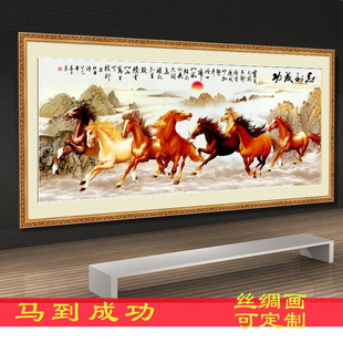 �R���ɹ��쮋�͏dɳ�l�������b����E�D�k�����b��ڮ��֮�