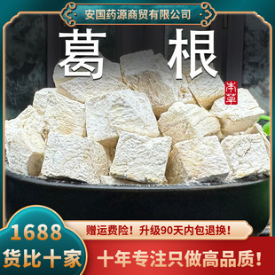 �����ș�ķ۸�����r����ɸ���K��������¸���Ұ����ˮ�ȴ��