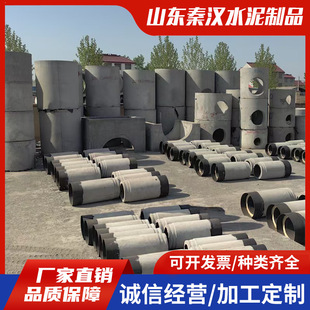 ����ƽ��ˮ�����ں�������ˮ��ܳв�ʽˮ���䓽��������ˮ��