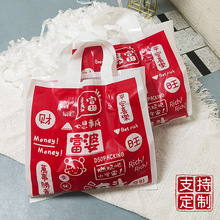 ���b��������߼��жYƷ�����Ż��yƷ�Ӻ����ϰ��b���Ӽtɫϲ�c