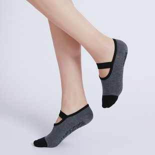 Two-Tone Short Yoga Socks with a Single Strap, Combed Cotton with Adhesive Dots, Indoor Sports Floor Socks, Fashionable No-Show Socks, Non-Slip and Antibacterial