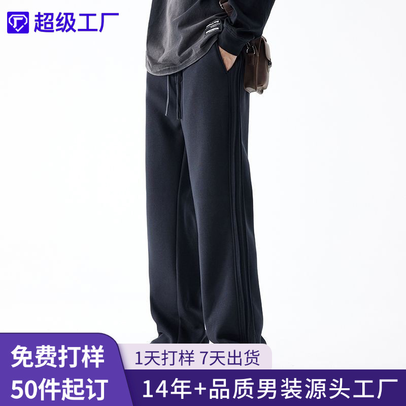 Shanggu Men's Clothing | Spring New Men's Casual Pants, Comfortable Knit Three-Stripe Striped Youth Versatile Straight-Leg Pants Shanggu Men's Clothing | Spring New Men's Casual Pants, Comfortable Knit Three-Stripe Striped Youth Versatile Straight-Leg Pants