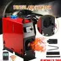 三用家用12v24v220v一体机加热器