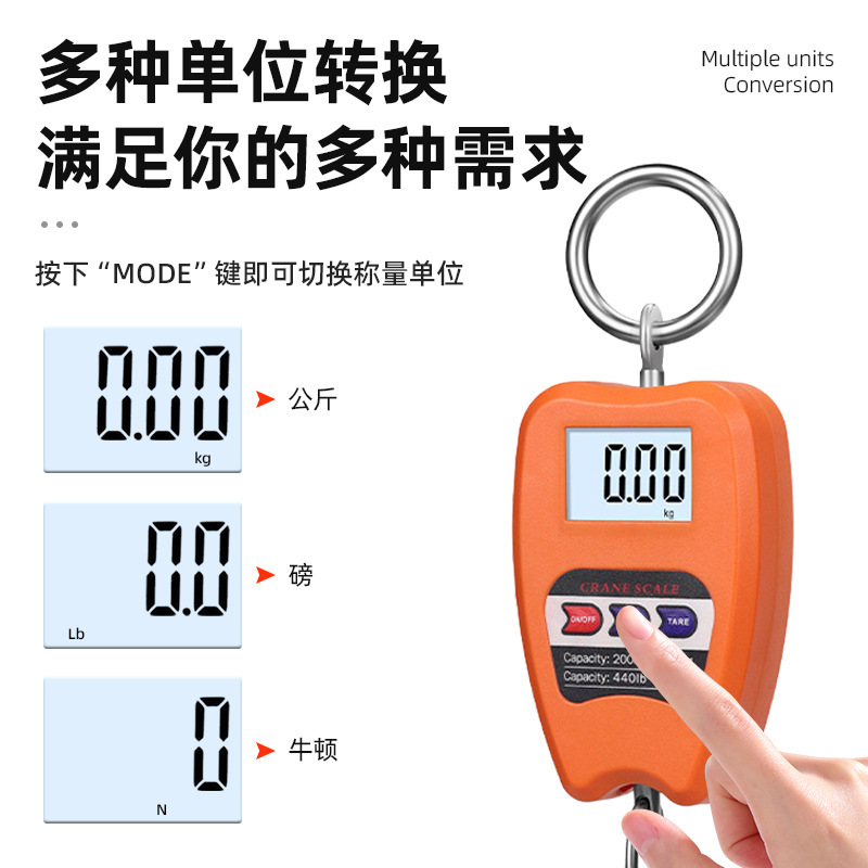 電子ポータブルスケール 200kg 吊り下げスケール 小型工業用スケール ポータブルポータブル計量器 フックスケール卸売|undefined