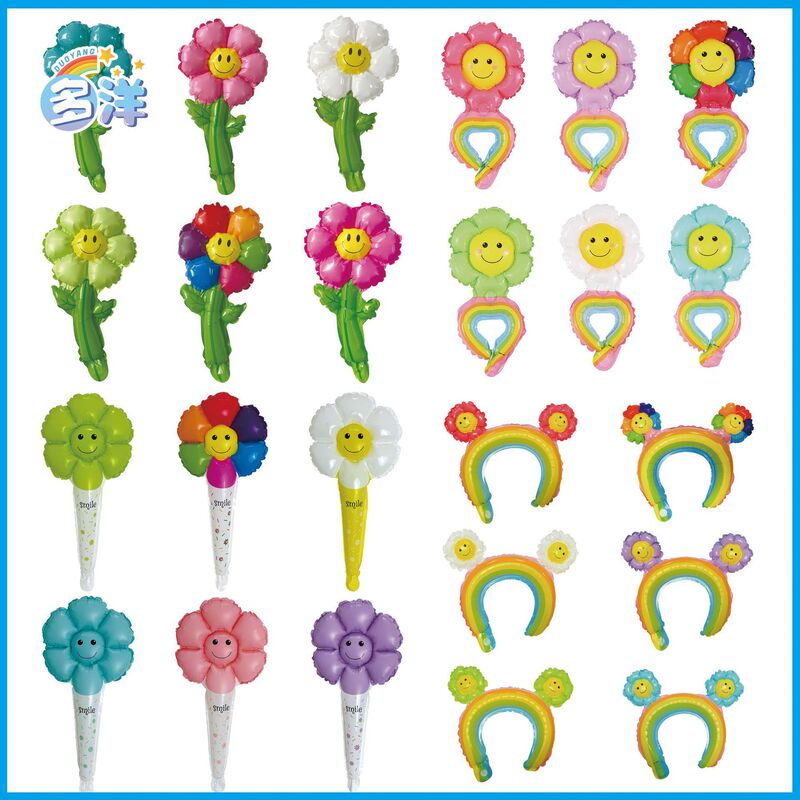 Back-To-School Season Kindergarten Smiley Face Sunflower Daisy Headband Wrist-Held Aluminum Foil Balloon Wholesale Birthday Back-To-School Season Kindergarten Smiley Face Sunflower Daisy Headband Wrist-Held Aluminum Foil Balloon Wholesale Birthday