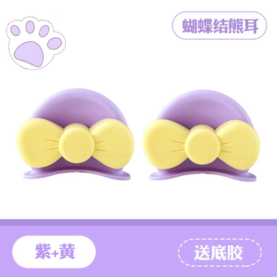 Car Motorcycle Decoration Accessories, Motosiklet dəbilqələri - bear-ears-bow-purple-yellowfree-traceless-glue