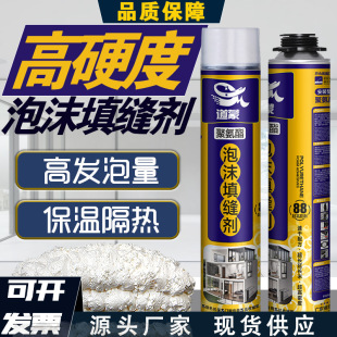 ���ɰl���z�۰�����ĭ��p��������900�˷�ˮ��©�T�������ܷ�