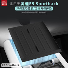 maudiWe5 sportbackzo늉|п֙C|Ʒ