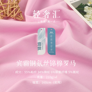 40s�~���z�\���_�R�� �\�]�����켏�_�R��  210g�p�����ѝ����