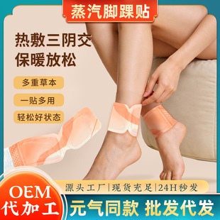 Ԫ��ͬ�����_���N�_��Ѩλ�l��ů�������o�������찬���_�P���N
