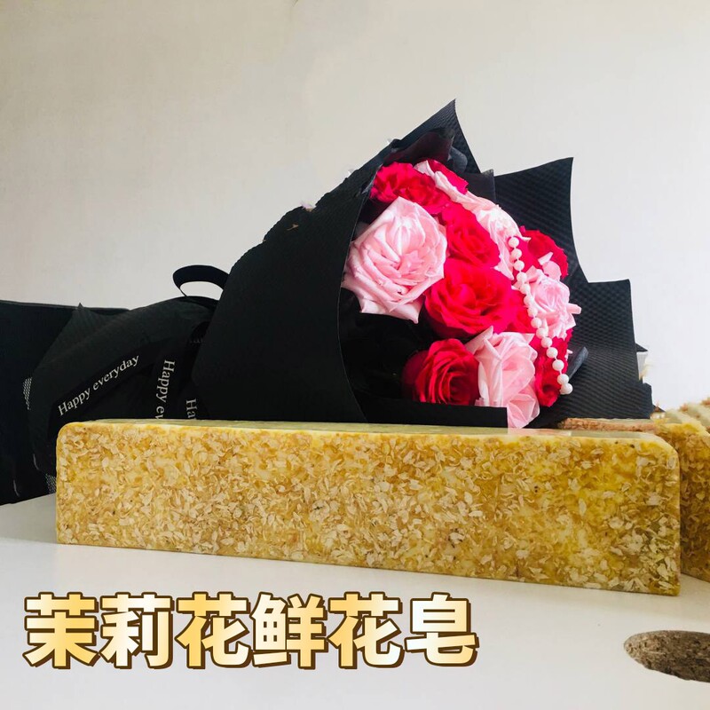 バラの花石鹸 植物性エッセンシャルオイル石鹸 手作り石鹸 長方形石鹸 香り石鹸 工場卸売 1000g オリジナル加工|undefined