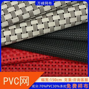 �F؛pvc�����W����W���Ͼ����W�񲼑����þW���͉|�����������