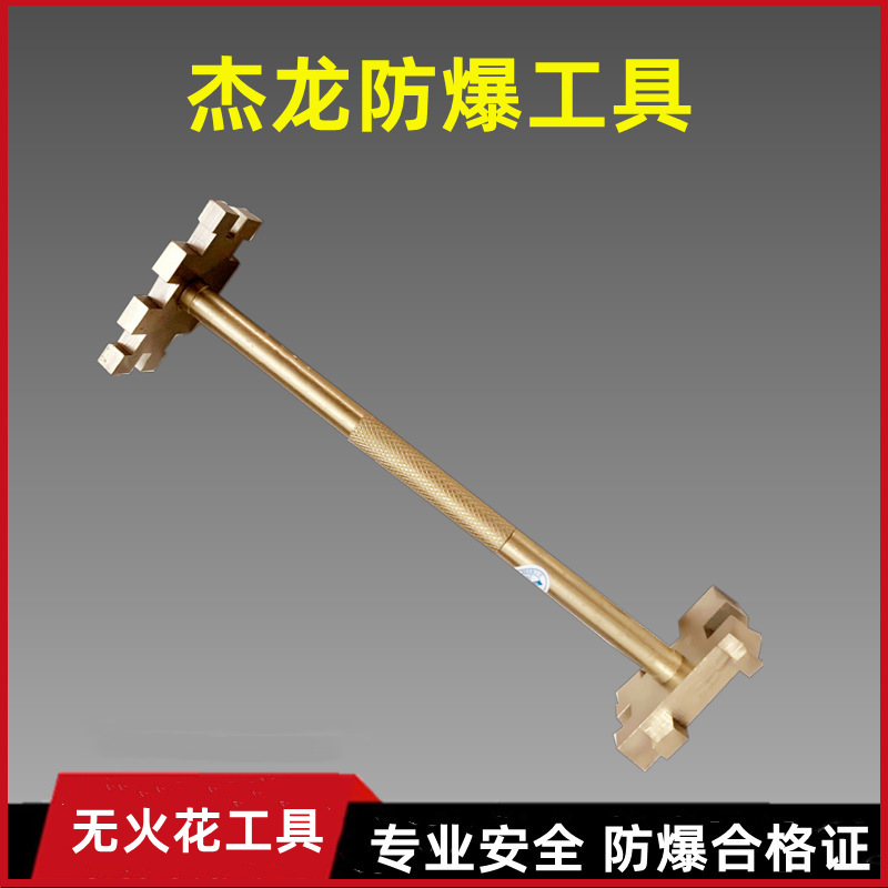 供应河北铜开桶器、黄铜开桶扳手，铜制开桶器 双头开桶盖