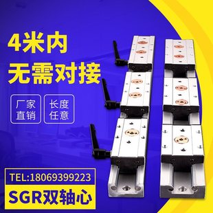 ֱ����܉ �����p�S�� SGR  SGB�L݆���K��܉܉�����Uľ����̨�߾�