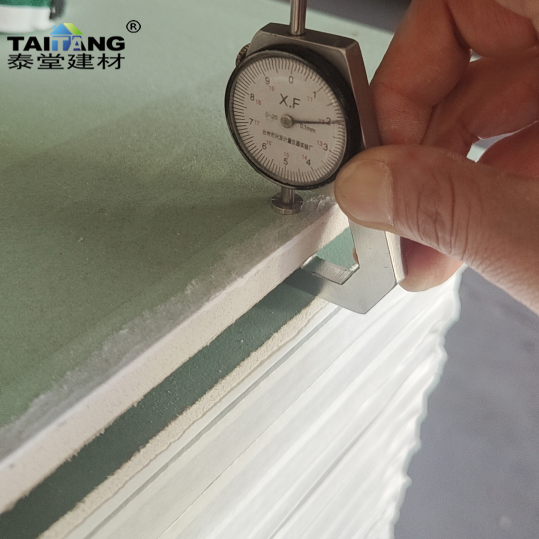 1/2inch 4 'X 8' Placa seca impermeable Ba13 Placa de yeso techo Yeso 10mm