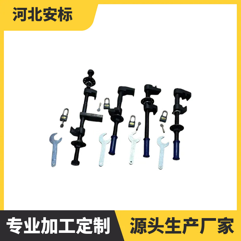 铁路道岔钩锁器可动心型钩锁器 斥离型钩锁器  独特楔形设计工艺