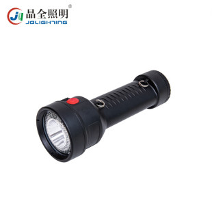 Crystal multi-functional pocket signal lamp BJQ3100 red, green and white three-color signal flashlight railway signal flashlight
