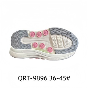 Casual Sole Sports Shoes with Large Sole