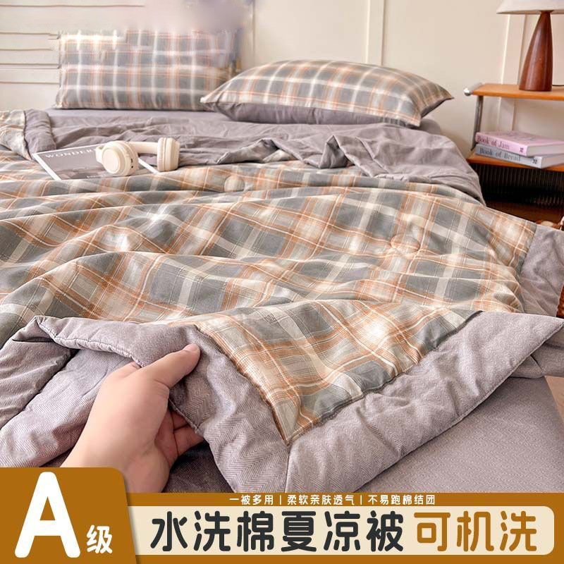 Summer Air-Conditioned Quilt, Summer Cool Quilt, Machine Washable, Summer Thin Quilt Core, Single and Double Student Dormitory Naked Sleeping Quilt
