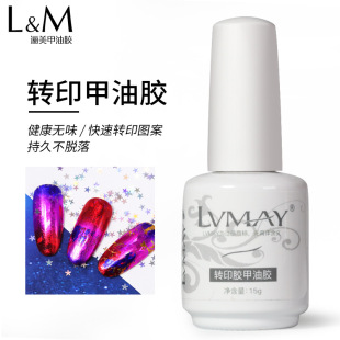 LVMAY���׵��ǿռ����Dӡ�z �⯟�z���l�־ò��׵��Dӡ�z�������b