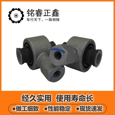 522079 suitable for Peugeot – Other walking systems