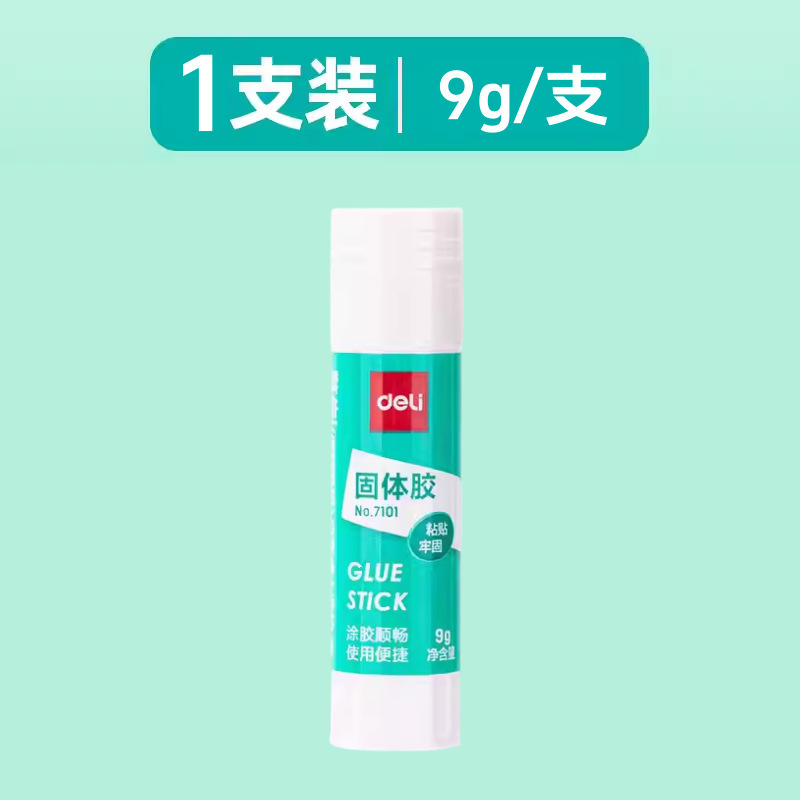 固形接着剤子供 DIY 手作り接着剤オフィス接着剤スティック金融ペースト接着剤 21 グラム固形接着剤スティック高粘度|undefined