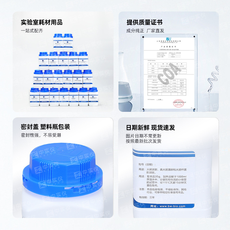 �Ϻ���΢�ᾧ���󿵿�VRBA��������ѿ֭��֬΢����ϸ�����������