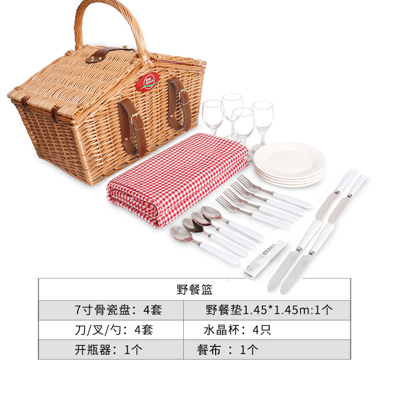 Fábrica de punto de mano mano de sauce acompañado de cestas de regalo con cubierta de cestas de almacenamiento de caña con cubierta de mesa de primavera cesta de picnic