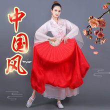 舞蹈扇子跳舞扇真丝双面纯色大红开场舞秧歌舞胶州扇子原版映山红