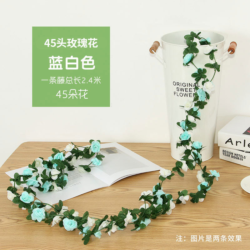 跨境亚马逊仿真玫瑰花藤条45头双色花条牡丹藤蔓遮丑空调软装装饰|undefined