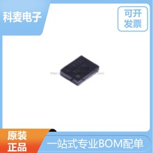 ԭװ TPS63050YFFR ˿ӡ63050 DSBGA-12 1A 5.5V ������ѹ��оƬ