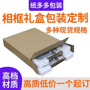 �ͮ������b�������l��������Ӽ��b�����ledƽ�����������