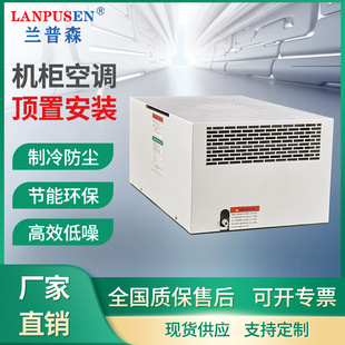 �S����b�C�����{늚♙���������{�C��plc���Cɢ�ṝ��