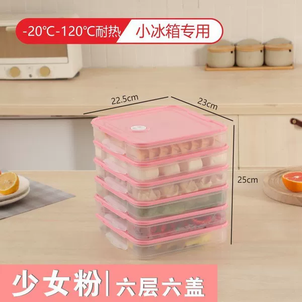 Small refrigerator [Girl's Pink]☆