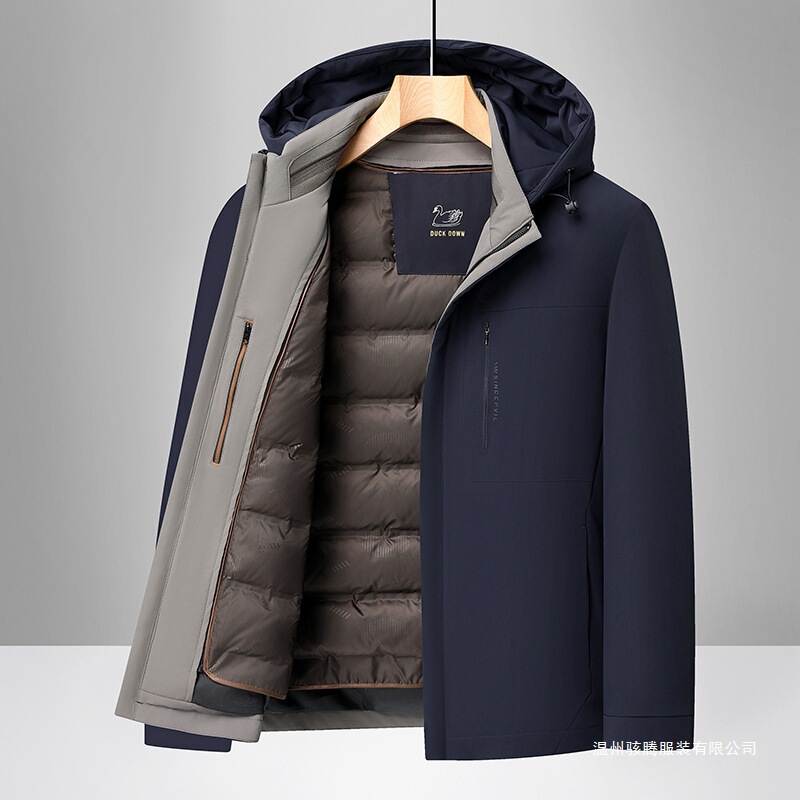 Removable Inner Lining, 90% White Duck down Men's Winter down Jacket, Warm Clothing for Middle-Aged and Elderly Men Removable Inner Lining, 90% White Duck down Men's Winter down Jacket, Warm Clothing for Middle-Aged and Elderly Men