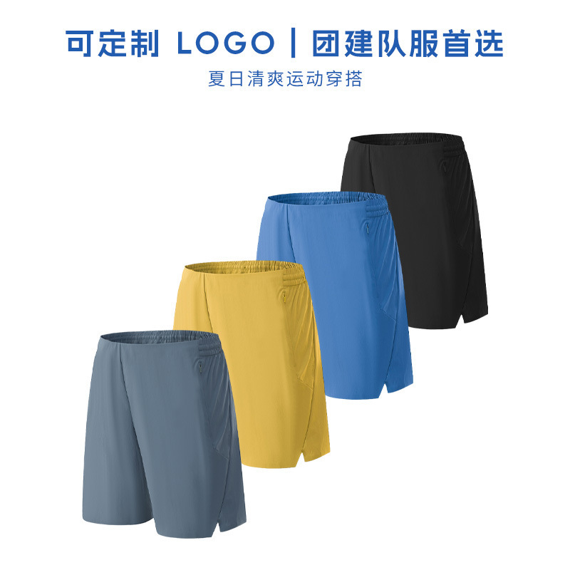 Summer Sports Quick-Dry Shorts for Men, Loose Fit, Solid Color, Elastic Waist, Sports Pants, In-Stock, Custom-Made, Wholesale Summer Sports Quick-Dry Shorts for Men, Loose Fit, Solid Color, Elastic Waist, Sports Pants, In-Stock, Custom-Made, Wholesale